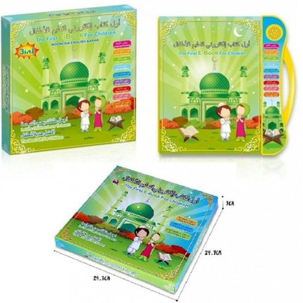 كتاب الكتروني للأطفال للتعلم  Electronic book for children to learn   no.3102