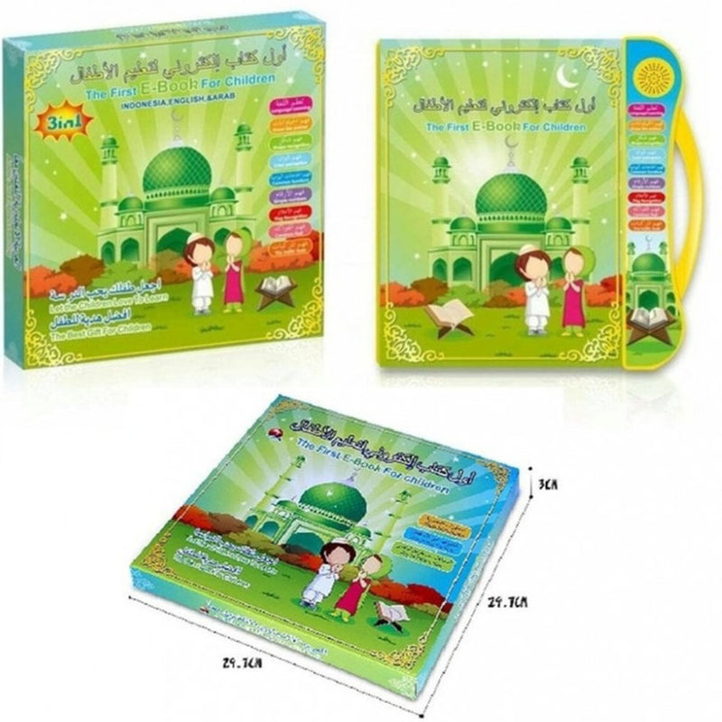 كتاب الكتروني للأطفال للتعلم  Electronic book for children to learn   no.3102