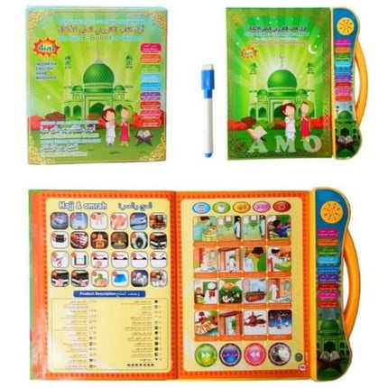 كتاب الكتروني للأطفال للتعلم  Electronic book for children to learn   no.3102