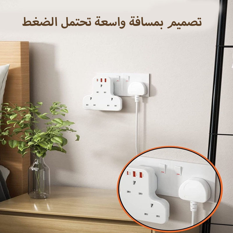مقبس حائط ثلاثي مع 3 مداخل USB yesido Power Socket