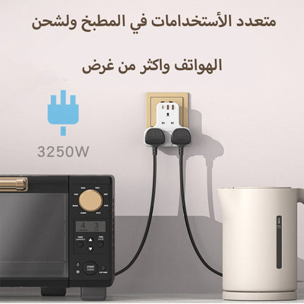 مقبس حائط ثلاثي مع 3 مداخل USB yesido Power Socket