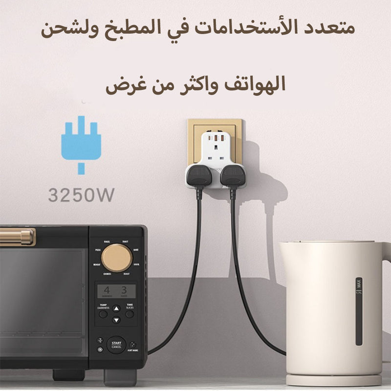 مقبس حائط ثلاثي مع 3 مداخل USB yesido Power Socket