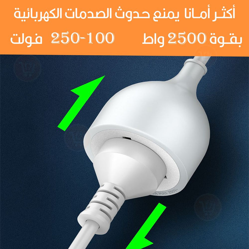 فيش ثلاثي بسلك 5 متر 10امبير Ldnio  UNIVERSAL POWER STRIP WITH 5M EXTENSION POWER CORD