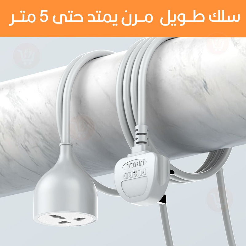 فيش ثلاثي بسلك 5 متر 10امبير Ldnio  UNIVERSAL POWER STRIP WITH 5M EXTENSION POWER CORD