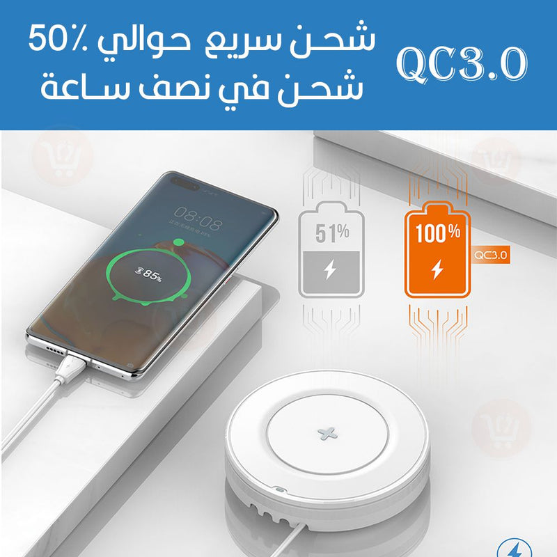 وصلة شحن  بــ 4 مداخل مع شحن ويرلس بقوة 32W