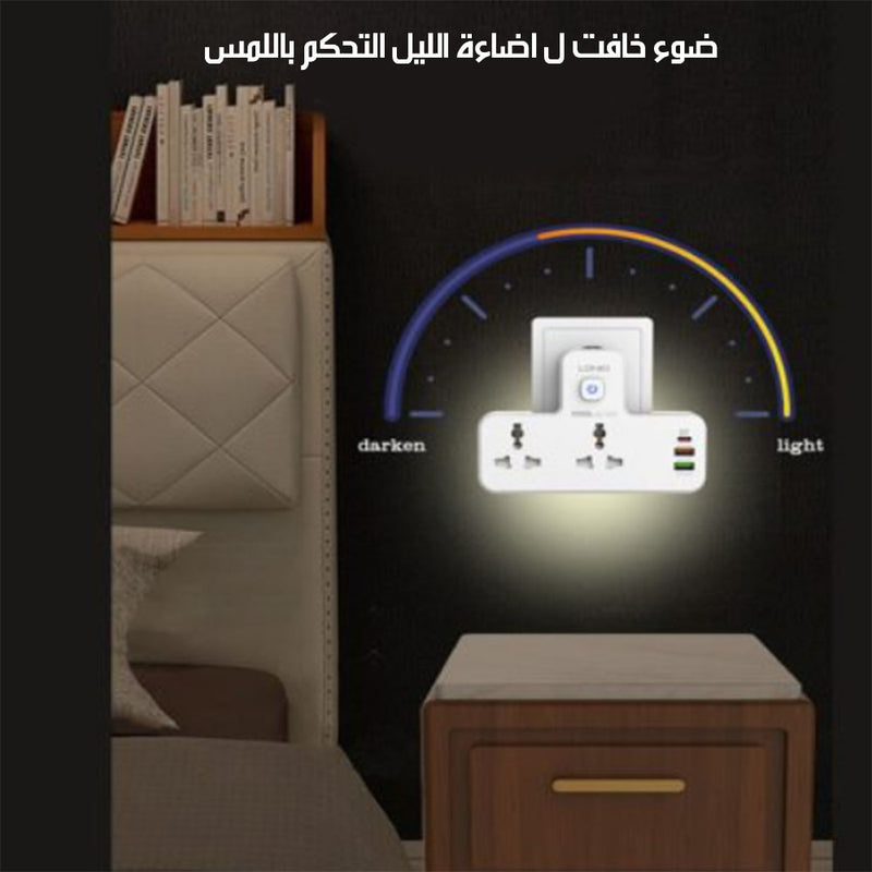 مقبس حائط كهربائي بمخرجين و 3 مداخل    lDNIO   SC2311  Wall socket with 2 outlets and 3 usb ports