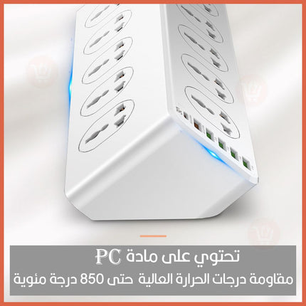 وصلة كهربائية 10 مقابس و5 مداخل  usb +مدخلLdnio sc10610 type c