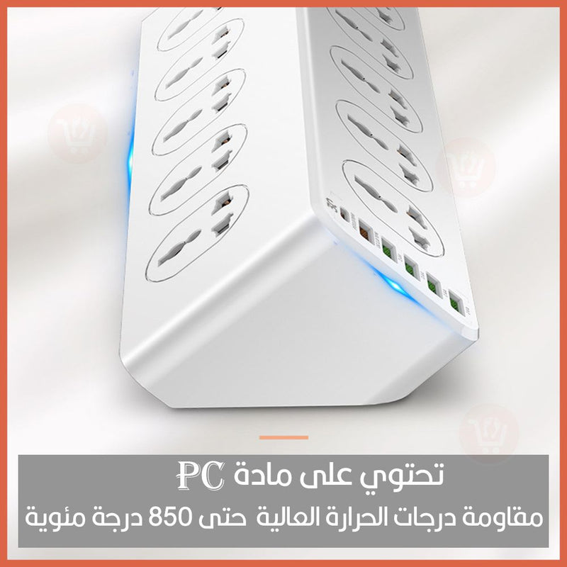 وصلة كهربائية 10 مقابس و5 مداخل  usb +مدخلLdnio sc10610 type c
