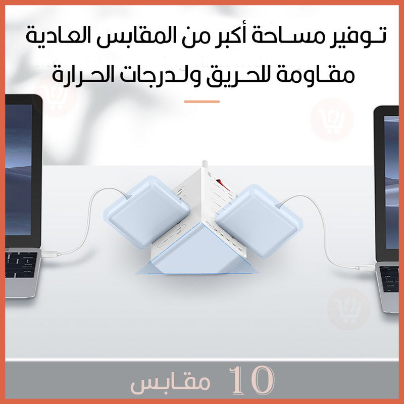 وصلة كهربائية 10 مقابس و5 مداخل  usb +مدخلLdnio sc10610 type c