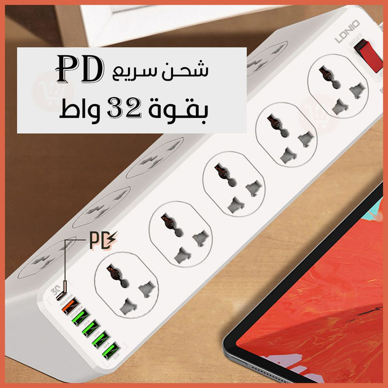 وصلة كهربائية 10 مقابس و5 مداخل  usb +مدخلLdnio sc10610 type c