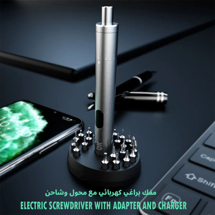 مفك براغي شحن مع محول وشاحن   TBK  Charging screwdriver with adapter and charger