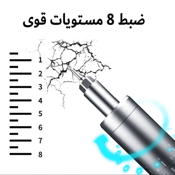 مفك براغي شحن مع محول وشاحن   TBK  Charging screwdriver with adapter and charger