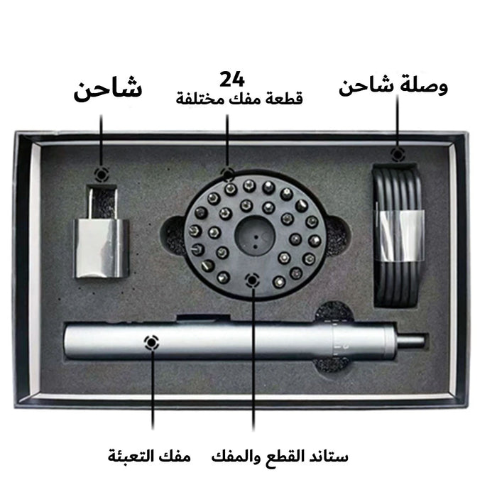 مفك براغي شحن مع محول وشاحن   TBK  Charging screwdriver with adapter and charger