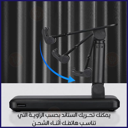 باوربانك وستاند شحن للهواتف Recrsi Power Bank Portable rechargeable battery10000mah