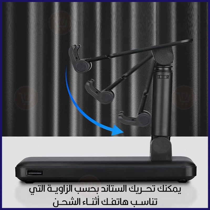 باوربانك وستاند شحن للهواتف Recrsi Power Bank Portable rechargeable battery10000mah