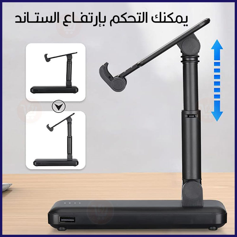 باوربانك وستاند شحن للهواتف Recrsi Power Bank Portable rechargeable battery10000mah