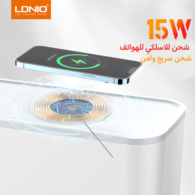 صندوق وصلة ب 4 مداخل  وشاحن هاتف ويرليس و 3مداخل  LDNIO