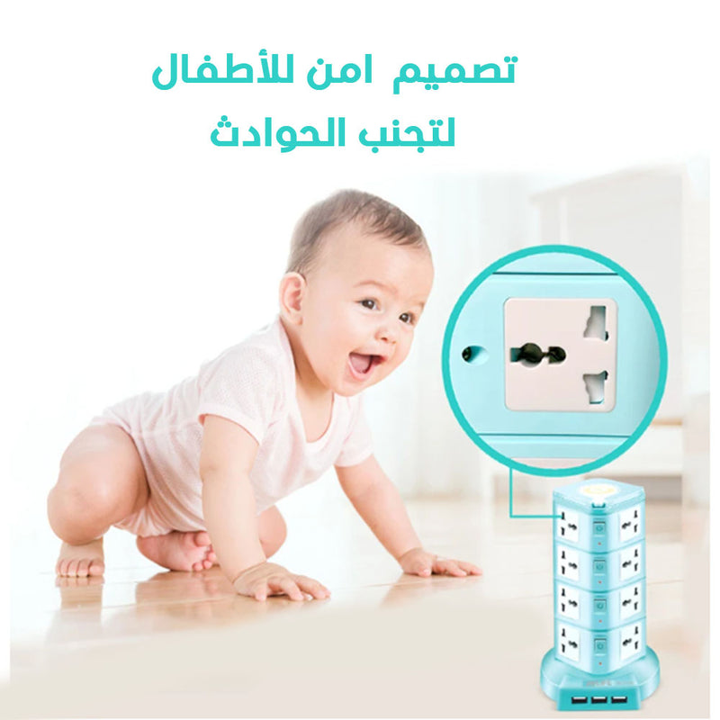 وصلة كهربائية ب 16 مقبس و3 مخارج  usb وضوء صغير RELIFE   RL-415A  SMART SOCKET