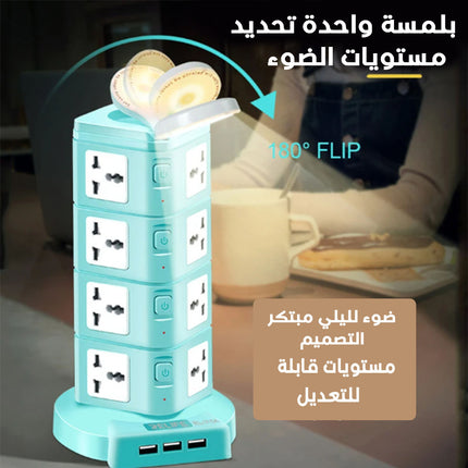 وصلة كهربائية ب 16 مقبس و3 مخارج  usb وضوء صغير RELIFE   RL-415A  SMART SOCKET