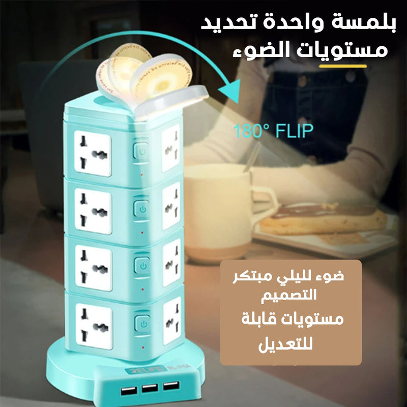 وصلة كهربائية ب 16 مقبس و3 مخارج  usb وضوء صغير RELIFE   RL-415A  SMART SOCKET