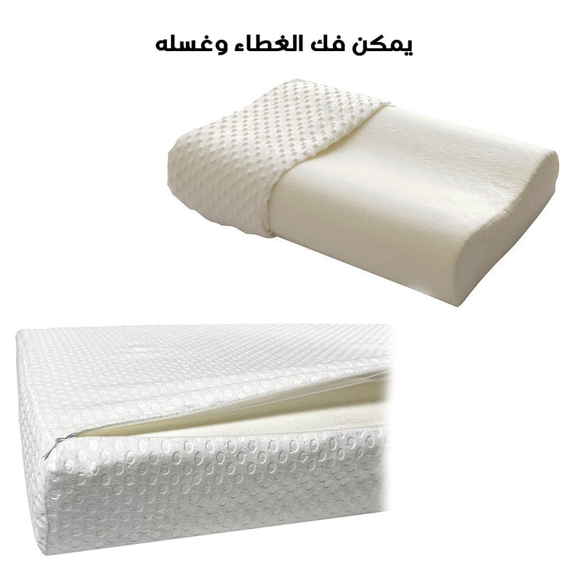 وسادة العناية الصحية من اللاتيكس الطبيعي  MEMORY PILLOW LATEX PILLOW