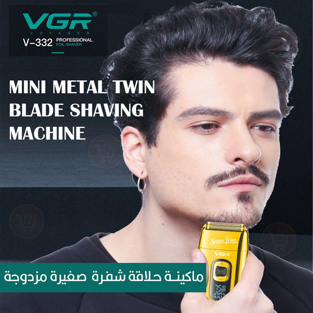 ماكينة حلاقة شفرة صغيرة مزدوجة Vgr V-332 mini metal twin blade shaving machine