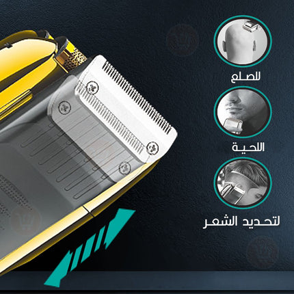 ماكينة حلاقة شفرة صغيرة مزدوجة Vgr V-332 mini metal twin blade shaving machine