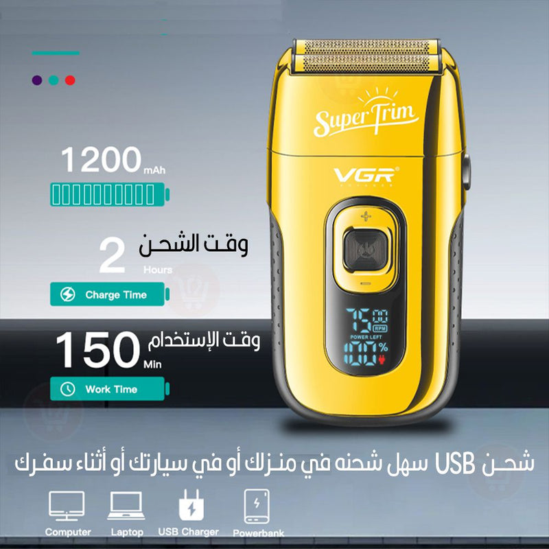 ماكينة حلاقة شفرة صغيرة مزدوجة Vgr V-332 mini metal twin blade shaving machine