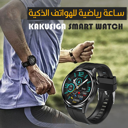 ساعة رياضية للهواتف الذكية kakusiga smart watch