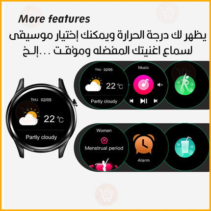 ساعة رياضية للهواتف الذكية kakusiga smart watch