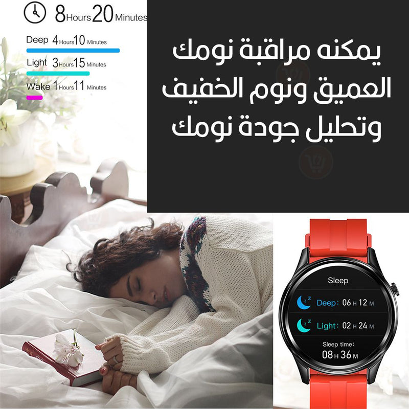 ساعة رياضية للهواتف الذكية kakusiga smart watch