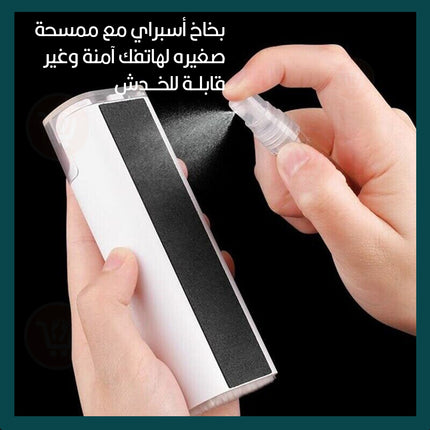 فرشاة تنظيف (موبايل وسماعةوالكي بورد )7 في 1  Multi-functional cleaning kit