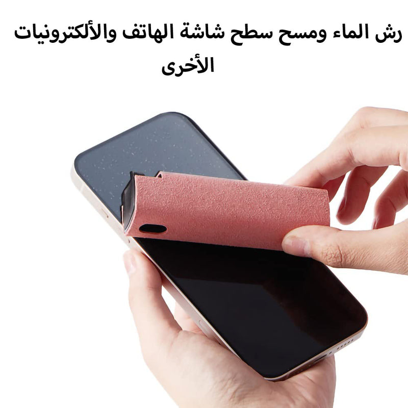 بخاخ منظف شاشة الهاتف والألكترونيات  Screen cleaner