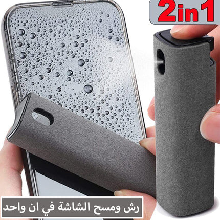 بخاخ منظف شاشة الهاتف والألكترونيات  Screen cleaner