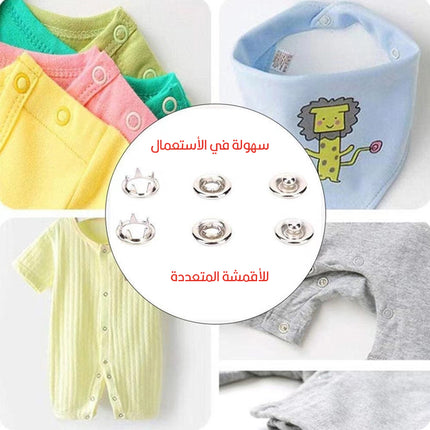 كماشة الأزرار المعدنية المجوفة Hollow metal button pliers