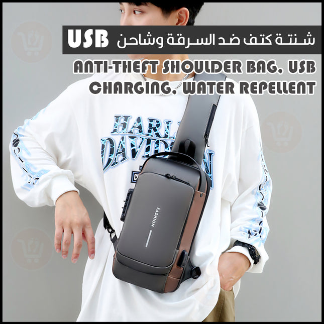 شنتة كتف ضد السرقة وشاحن Anti-Theft Shoulder Bag, USB Charging, Waterproof chuckl