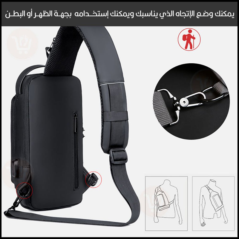 شنتة كتف ضد السرقة وشاحن Anti-Theft Shoulder Bag, USB Charging, Waterproof chuckl