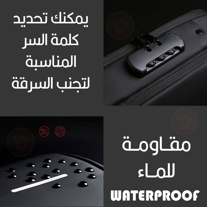 شنتة كتف ضد السرقة وشاحن Anti-Theft Shoulder Bag, USB Charging, Waterproof chuckl