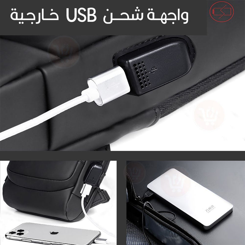 شنتة كتف ضد السرقة وشاحن Anti-Theft Shoulder Bag, USB Charging, Waterproof chuckl