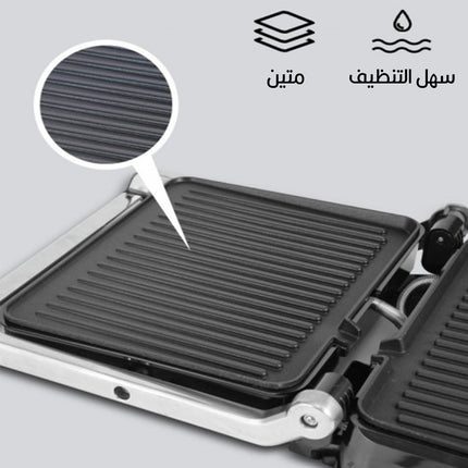 جريل شواء كهربائي   Dsb  KB1048   HEALTHY  GRILL