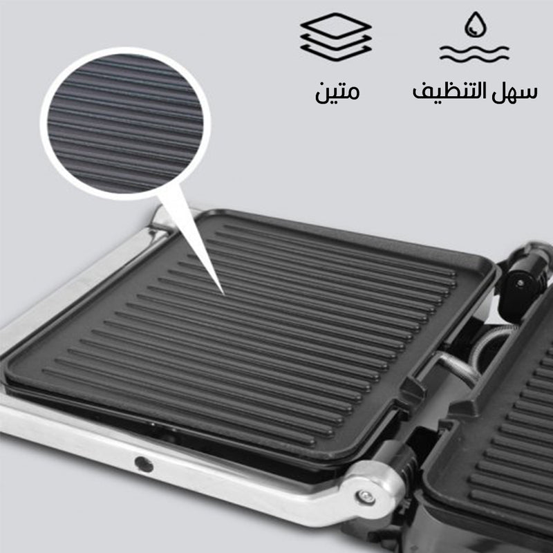 جريل شواء كهربائي   Dsb  KB1048   HEALTHY  GRILL