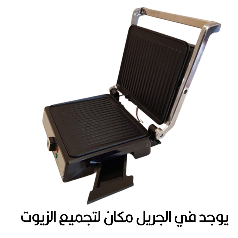جريل شواء كهربائي   Dsb  KB1048   HEALTHY  GRILL