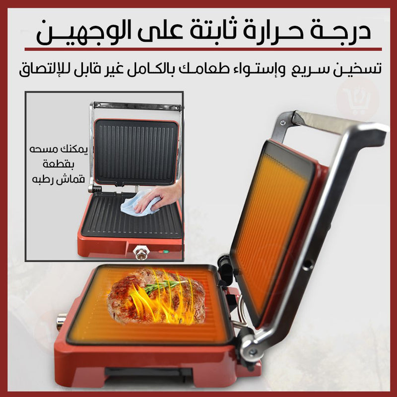 جريل شواء كهربائي dsp KB-1049 Electric pressure grill with removable tray