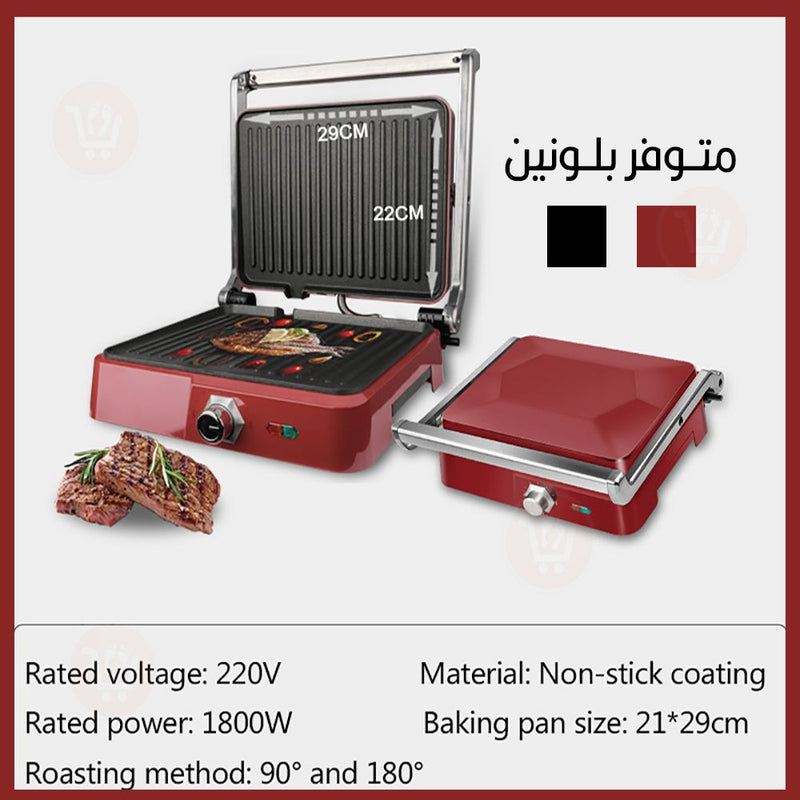 جريل شواء كهربائي dsp KB-1049 Electric pressure grill with removable tray