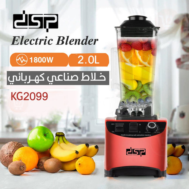 خلاط صناعي كهربائي Dsp electric blender kg2099