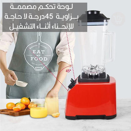 خلاط صناعي كهربائي Dsp electric blender kg2099