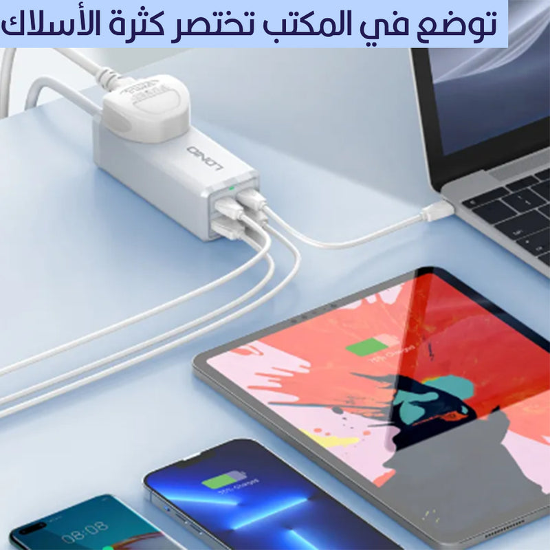وصلة كهربائية تدعم الشحن السريع و 2 usb  ومخرج واحد desktop  power  strip