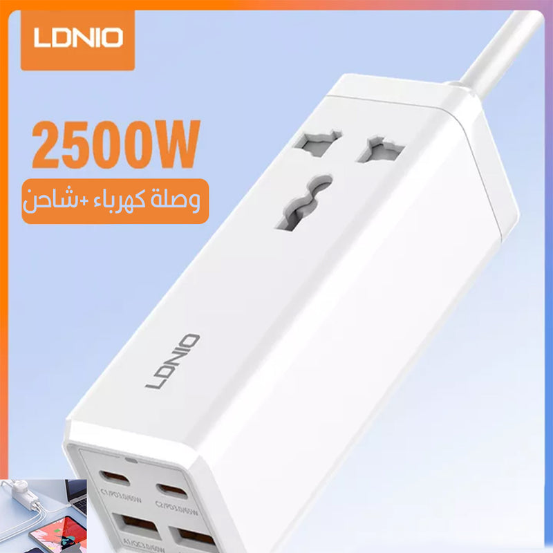 وصلة كهربائية تدعم الشحن السريع و 2 usb  ومخرج واحد desktop  power  strip