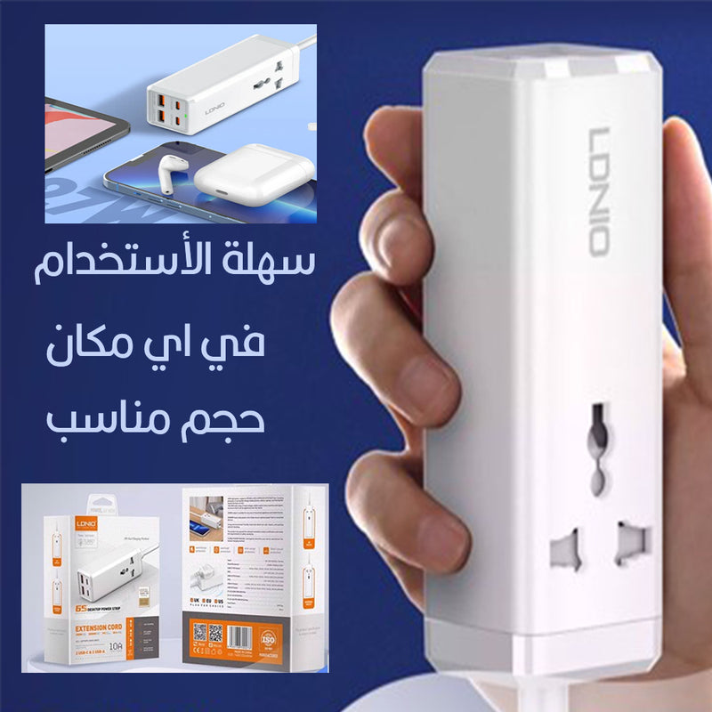 وصلة كهربائية تدعم الشحن السريع و 2 usb  ومخرج واحد desktop  power  strip