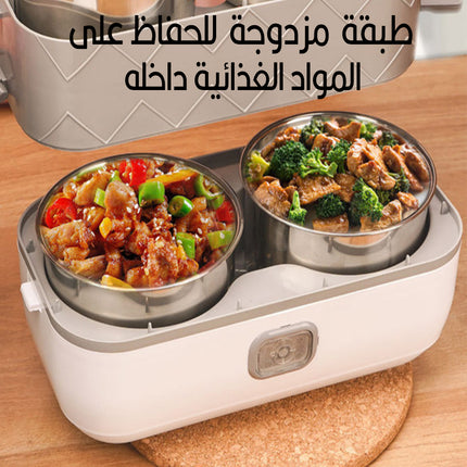 صندوق تخزين وتسخين  الطعام    cooking  lunchbox